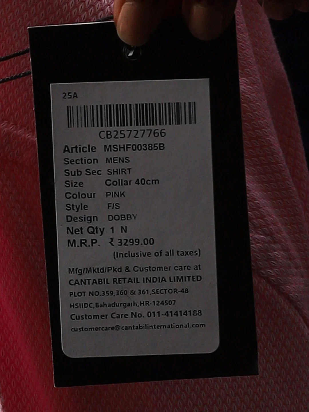 Formal Shirt for Men l Breathable & Soft with Color Fastness Regular Fit Spread Collar Neck Cotton Blend Fabric Self Design Pattern - Image 11
